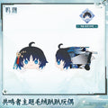 Yangyang: Xuanling
