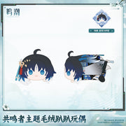 Yangyang: Xuanling