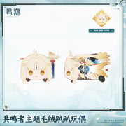 Suisui