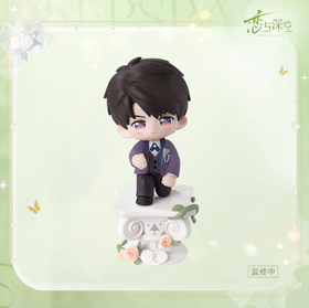 Witnessed by Deepspace Series Finger Vow Ring Holder Figure