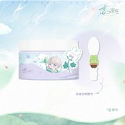 Xavier Body Lotion