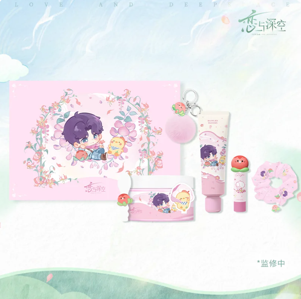 Rafayel Gift Box