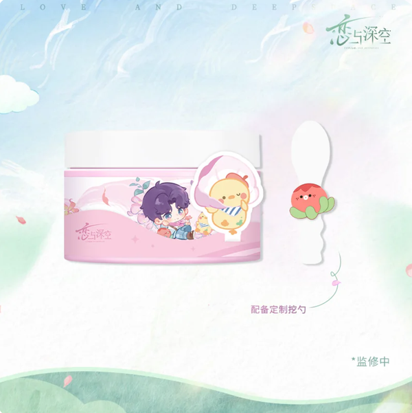 Rafayel Body Lotion