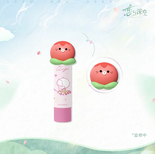 Rafayel Lip Balm