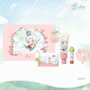 Sylus Gift Box