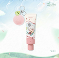 Sylus Hand Cream