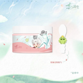 Sylus Body Lotion