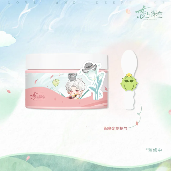 Sylus Body Lotion