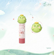 Sylus Lip Balm