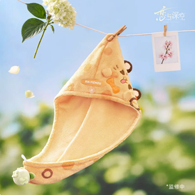 Plush Hair Towel Wrap