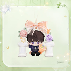 Witnessed by the Deepspace Bouquet Swing Doll Collection