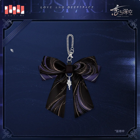 Witnessed by Deepspace Series Multi-Purpose Bow Tie Charm
