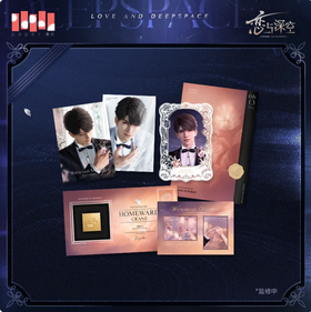 Witnessed by Deepspace Series Note Paper Set