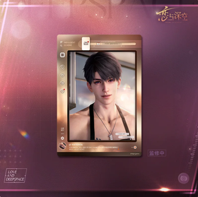 Only This Moment Series Sliding Autograph Board