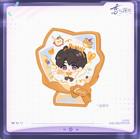 Midnight Party Series Nightlight Magnet Sticker