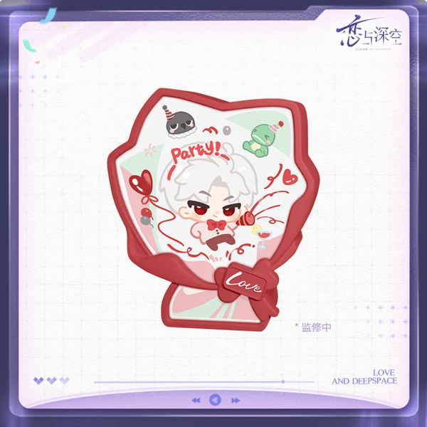Sylus
