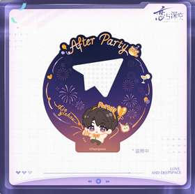 Midnight Party Series laser Card