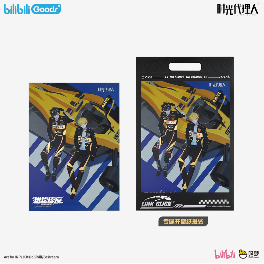 bilibiliGoods Link Click Animation Dream Out! Series Escape Velocity KV Collectible Poster