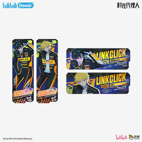 Link Click Animation Dream Out! Series Escape Velocity KV Collectible Ticket Set
