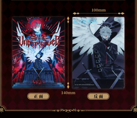 Link Click Animation Dream Out! Series Unforgiven Hollow Quicksand Acrylic Display