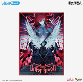 Link Click Animation Dream Out! Series Unforgiven KV Collectible Shikishi