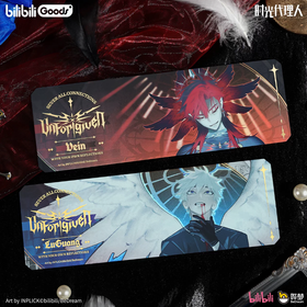 Link Click Animation Dream Out! Series Unforgiven KV Collectible Ticket Set