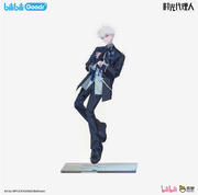 Lu Guang / Lucas