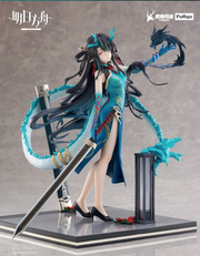 Dusk FuRyu