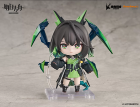 GSC Nendoroid Mon3tr