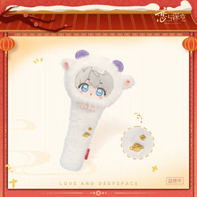 Love and Deepspace "Fluffy Fortune" Series - Auspicious Sheep Massage Hammer