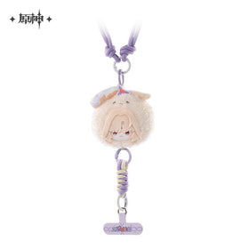 Genshin Impact Aurora Party Series Plush Phone Lanyard