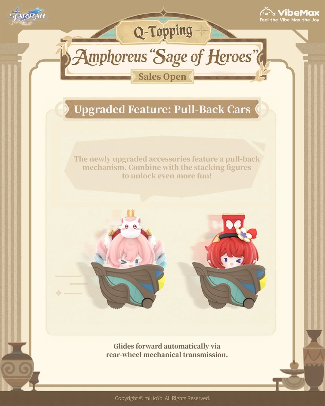 Honkai: Star Rail - Amphoreus Heroes Q-Topping！