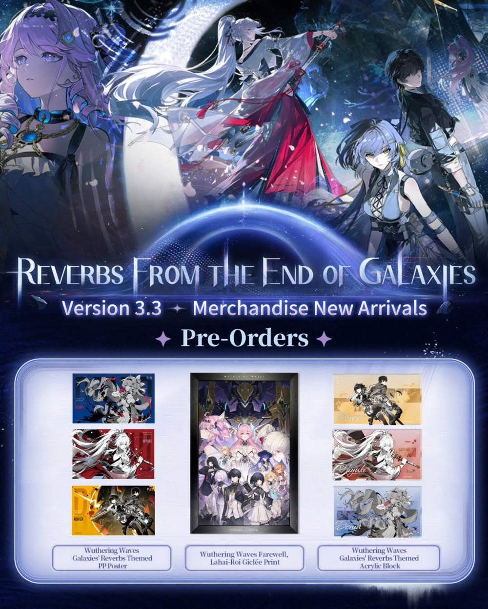 Wuthering Waves V3.3 new merch Now Available for Pre-order!