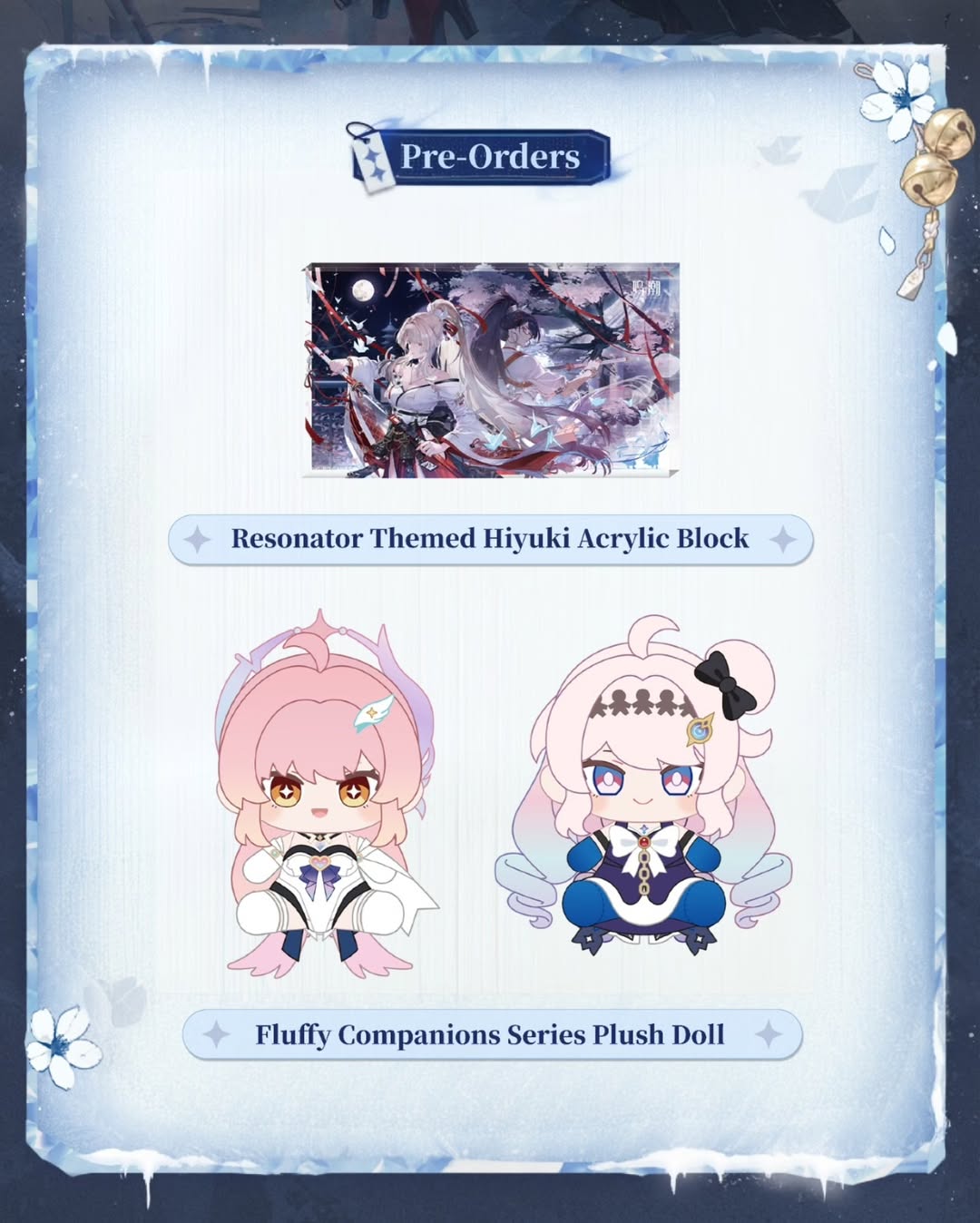 Wuthering Waves V3.3 new merch Now Available for Pre-order! | VibeMax