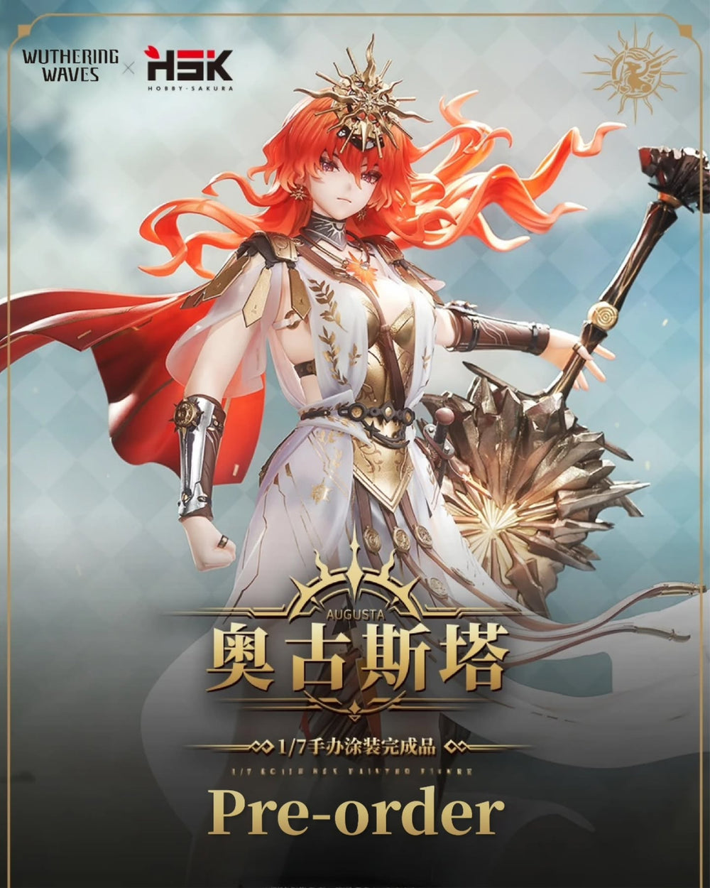 Wuthering Waves Augusta 1/7 Scale Figure by HobbySakura
