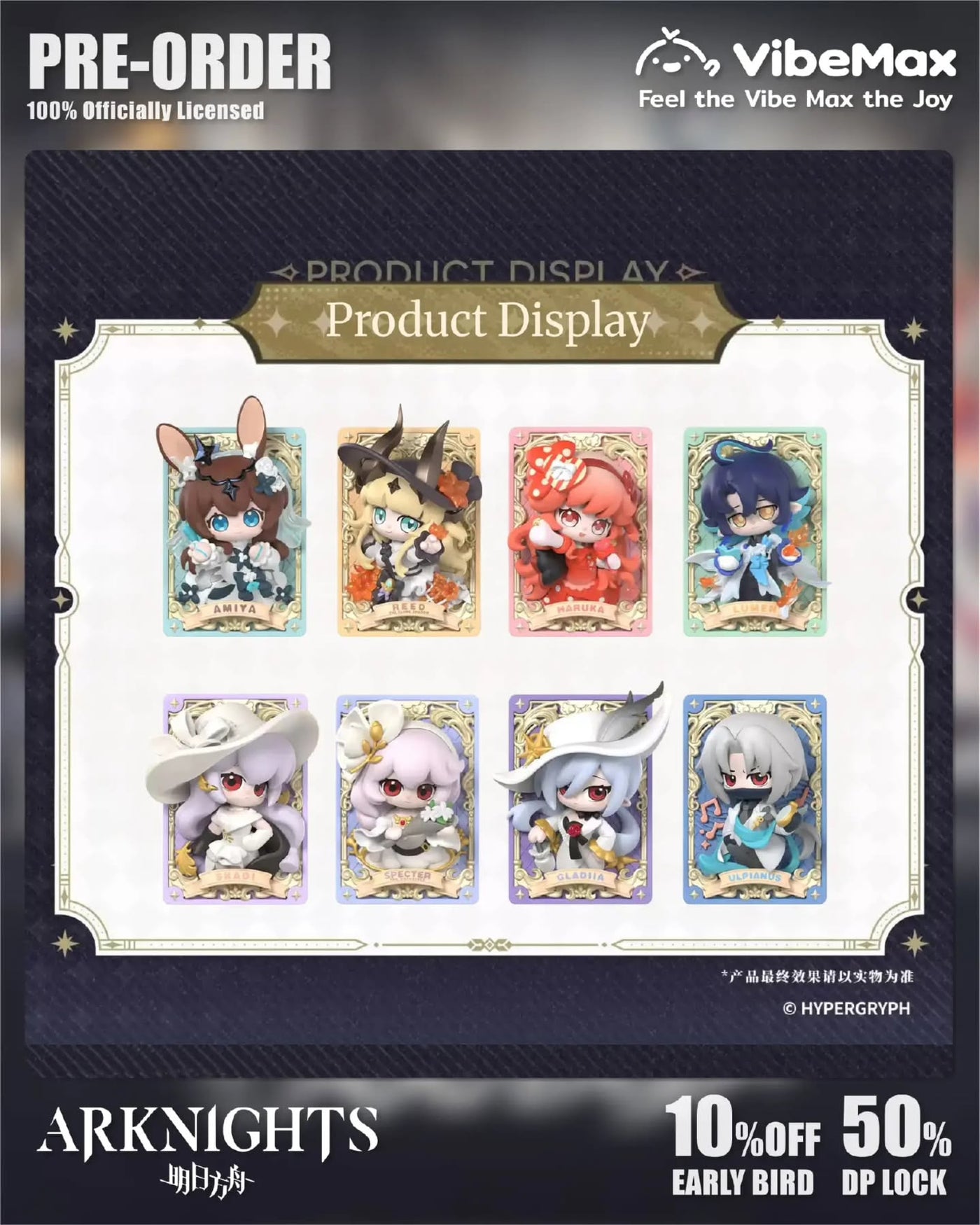Arknights “Pearlescent Pageantry” Pop-Up Collection