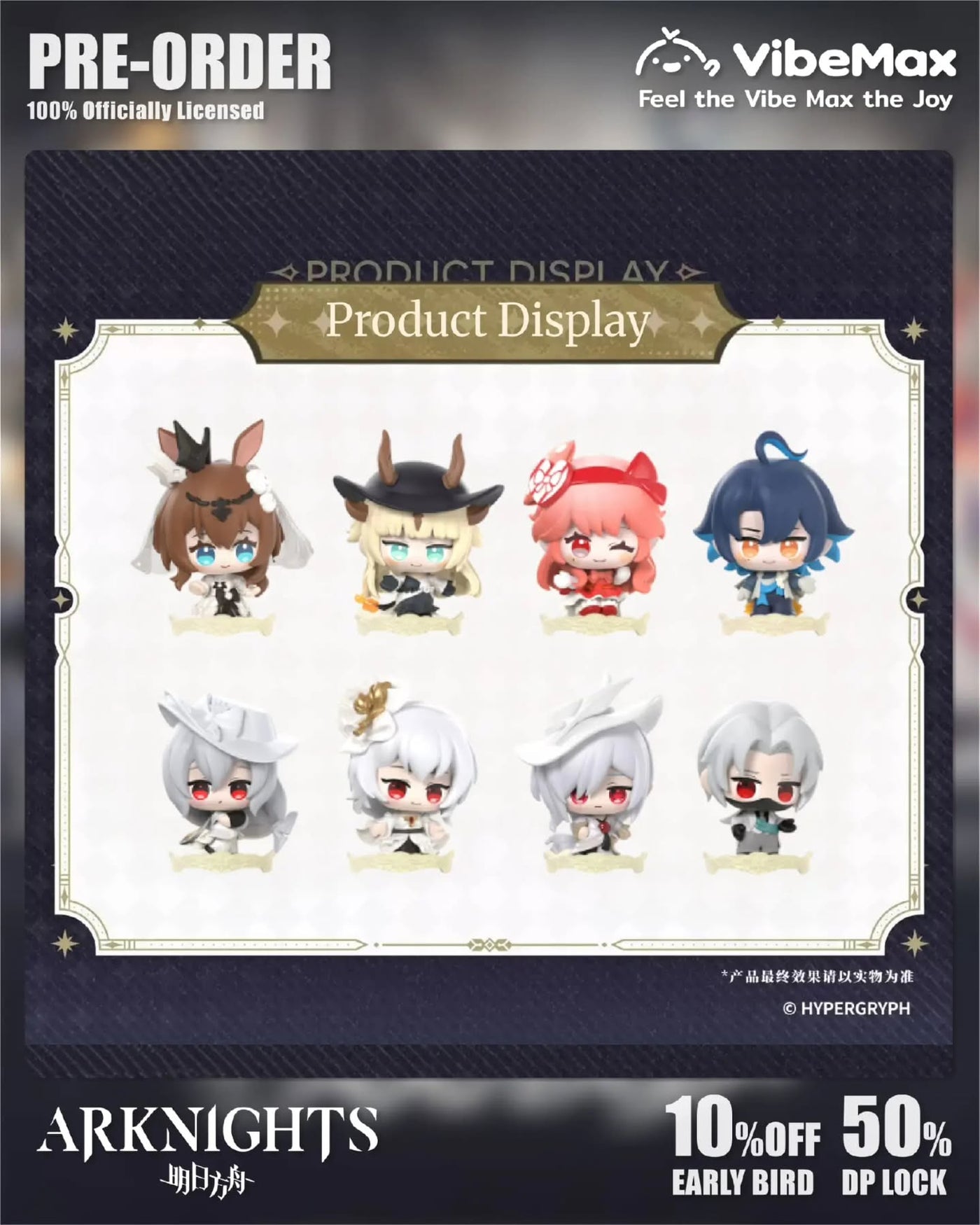 Arknights “Pearlescent Pageantry” Pop-Up Collection