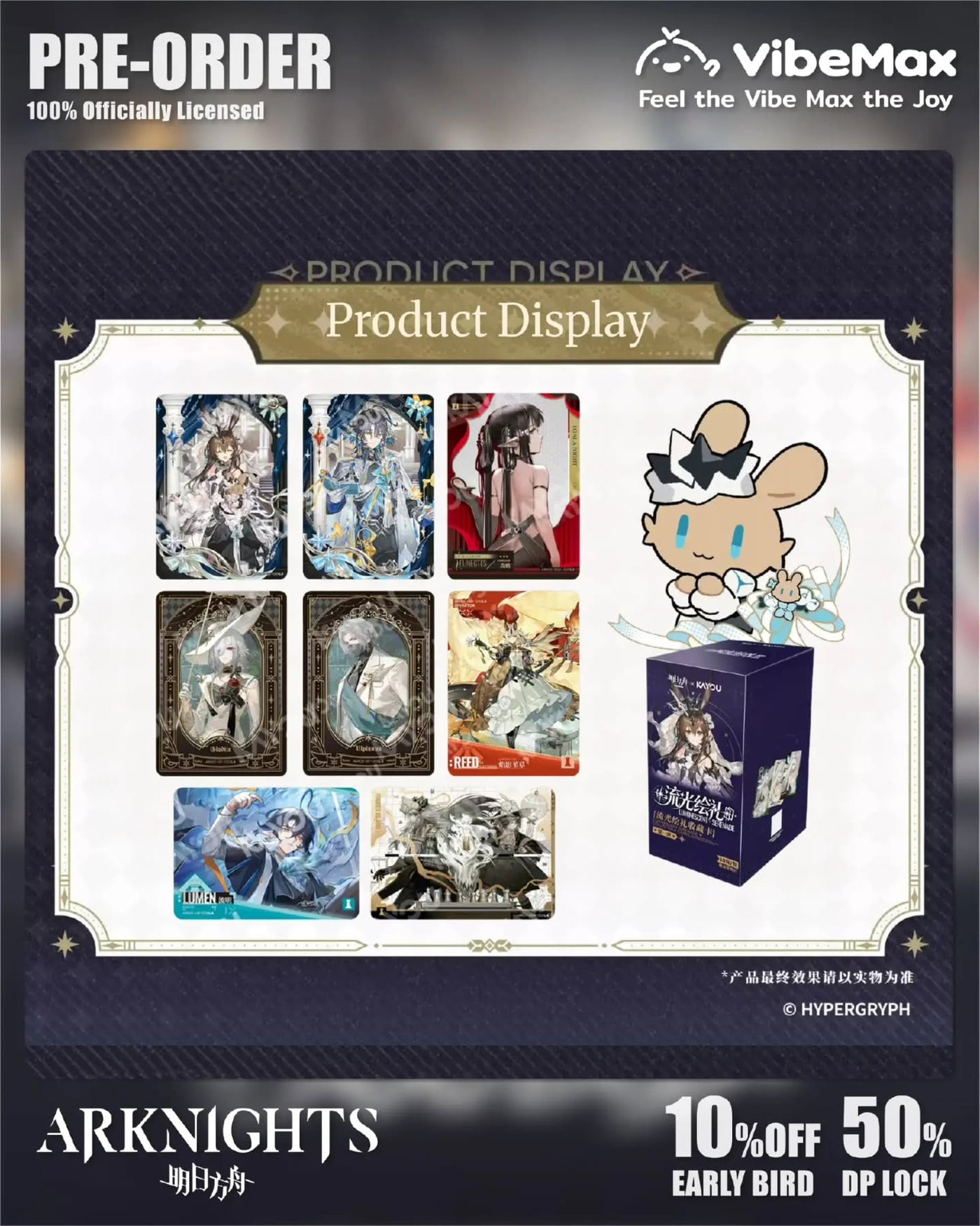 Arknights “Pearlescent Pageantry” Pop-Up Collection