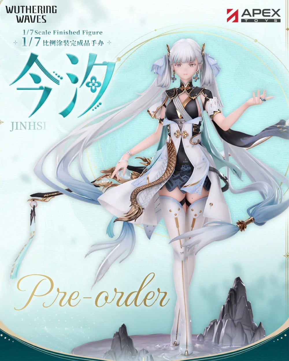 Wuthering Waves Jinhsi 1/7 Scale Figure by APEX-TOYS
