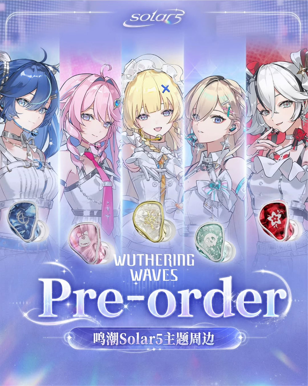 Wuthering Waves Solar Series Collectibles - Official PreOrder