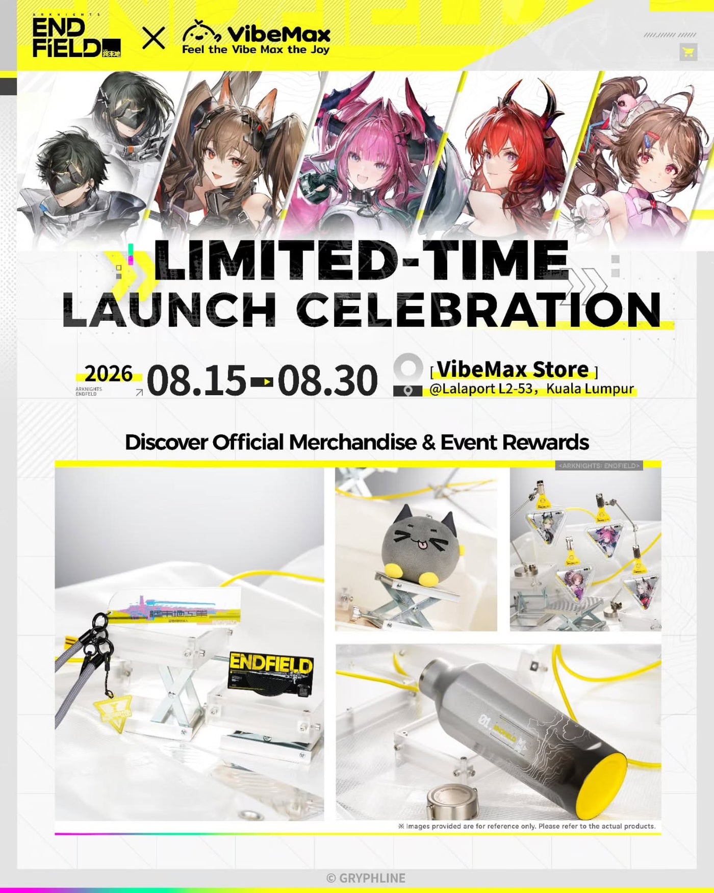 The Arknights: Endfield Limited-Time Launch Celebration
