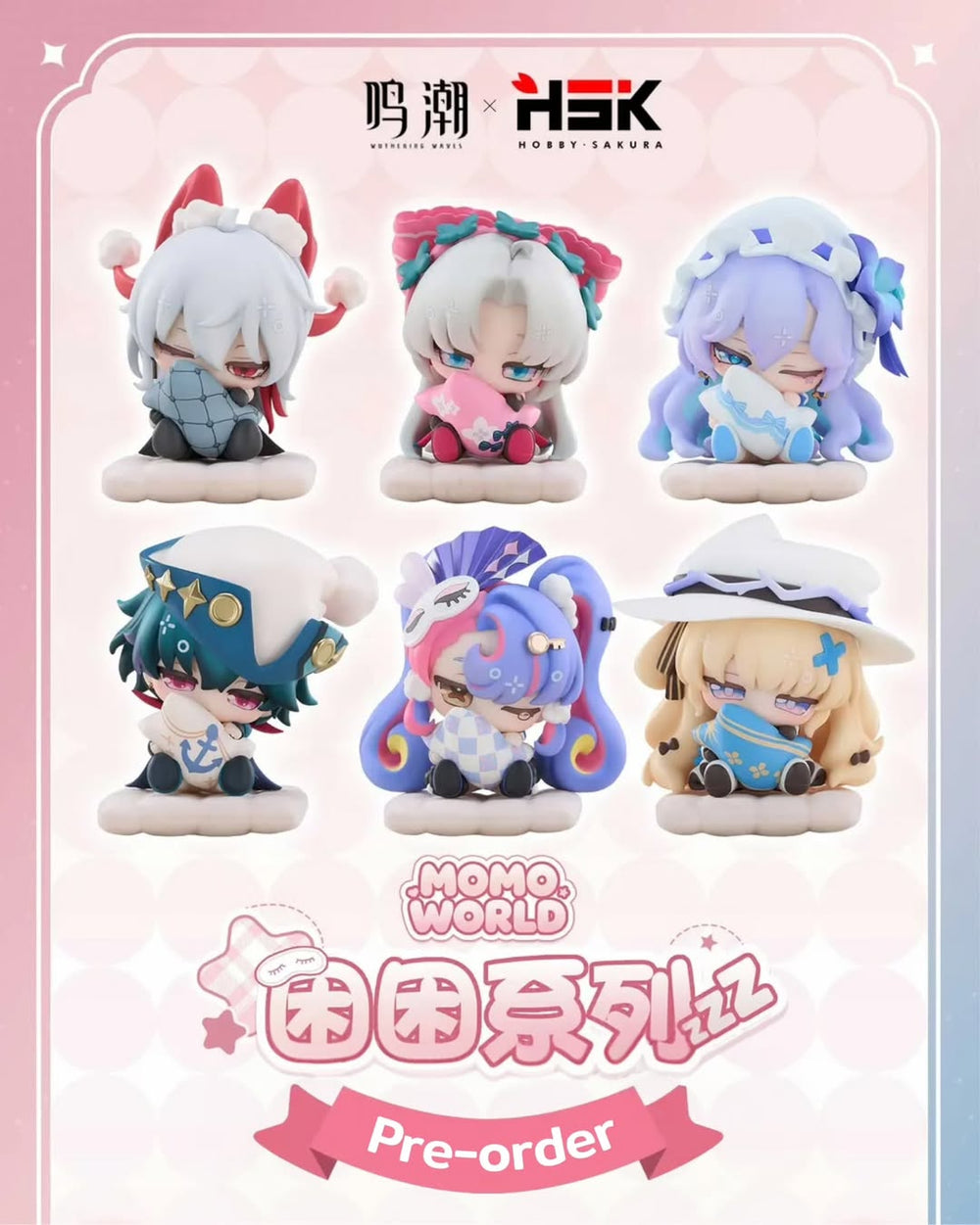 Wuthering Waves: Sleepy Series Chibi Figures 