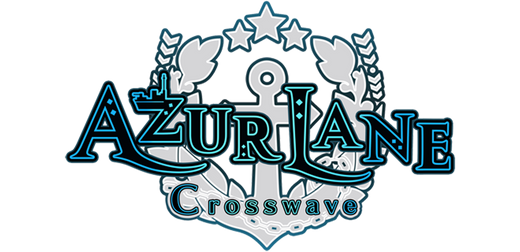 Azur Lane logo