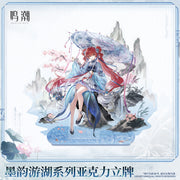 Wuthering Waves Wuthering Waves Inkwash Sail Series Acrylic Standee – Suoming