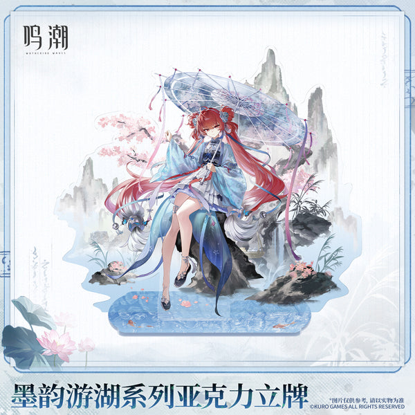 Wuthering Waves Wuthering Waves Inkwash Sail Series Acrylic Standee – Suoming