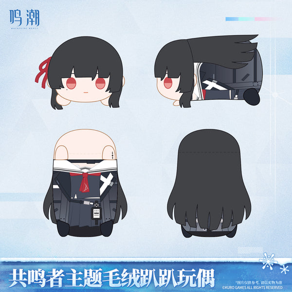 Wuthering Waves Resonator Themed Nesoberi Plush