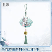Wuthering Waves Wuthering Waves Inkwash Sail Series Acrylic Keychain – Hsin