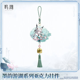 Wuthering Waves Inkwash Sail Series Acrylic Keychain