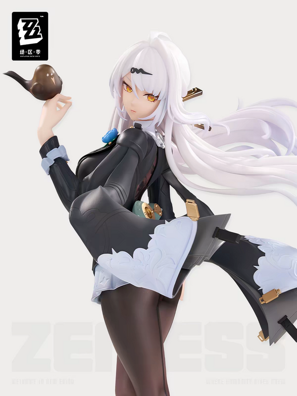 Zenless Zone Zero LIMEPIE Series Yixuan 1/8 Scale Figure (Inked Shadows Ver.)
