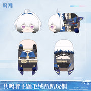 Wuthering Waves Resonator Themed Nesoberi Plush